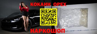 ALPHA-PVP Пугачёв