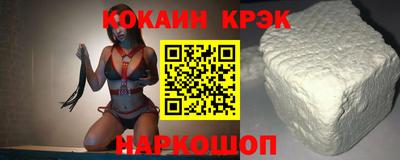 ALPHA-PVP Пугачёв