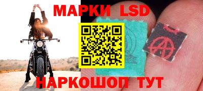 ALPHA-PVP Пугачёв