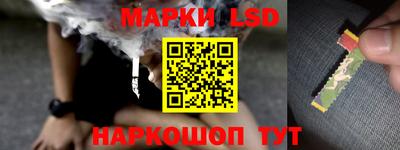 COCAINE Пыть-Ях