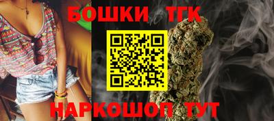 мяу мяу мука Пушкино