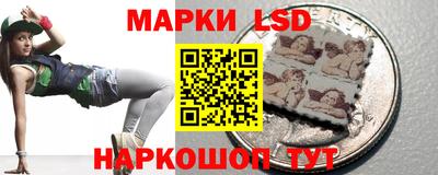 ALPHA-PVP Пугачёв