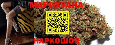 COCAINE Пыть-Ях