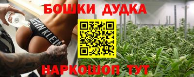 ALPHA-PVP Пугачёв