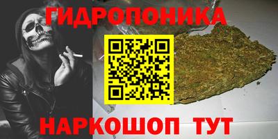 COCAINE Пыть-Ях