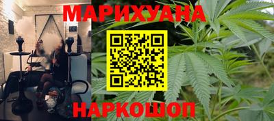 ALPHA-PVP Пугачёв
