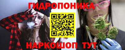 ALPHA-PVP Пугачёв