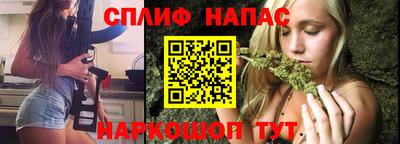 COCAINE Пыть-Ях