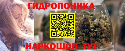 COCAINE Пыть-Ях