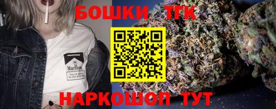 ALPHA-PVP Пугачёв