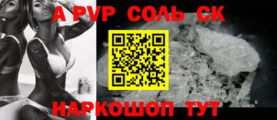 мяу мяу мука Пушкино