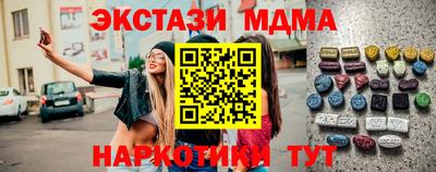 ALPHA-PVP Пугачёв