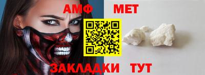 мяу мяу мука Пушкино