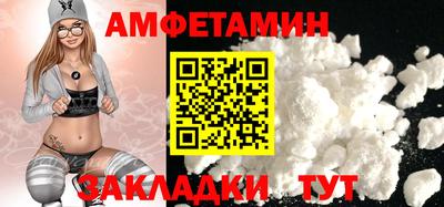 мяу мяу мука Пушкино