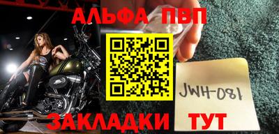 мяу мяу мука Пушкино
