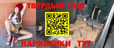 мяу мяу мука Пушкино