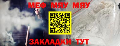 COCAINE Пыть-Ях