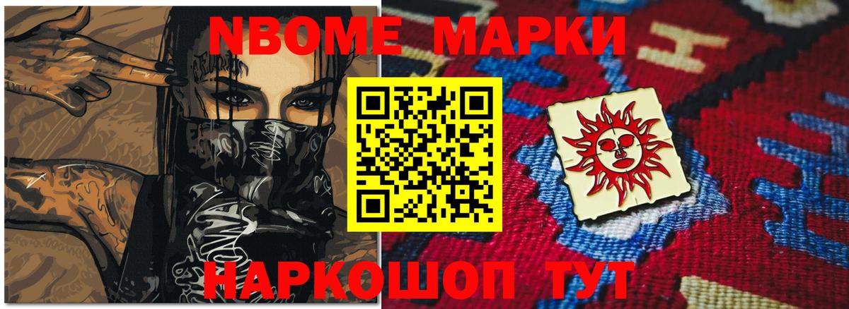 Сухой Лог  Лсд 25 экстази кислота  Лсд 25 экстази    tor  Вход с VPN  LSD-25 экстази ecstasy 